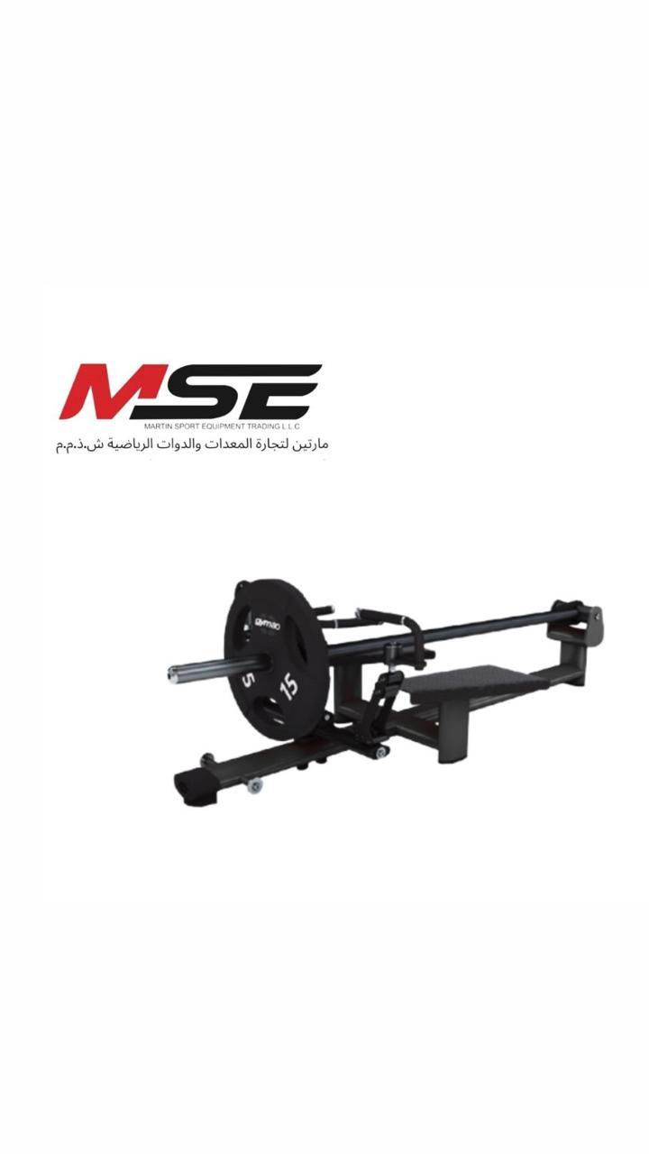 PURE KRAFT Bent Over Row Machine