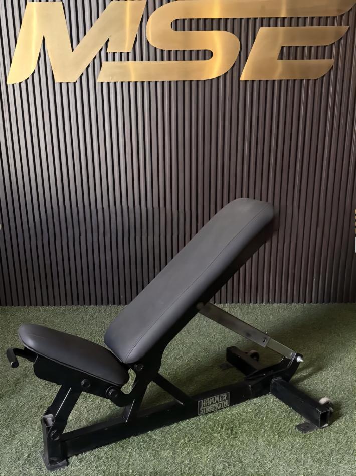 Hammer Strength Adjustable Bench