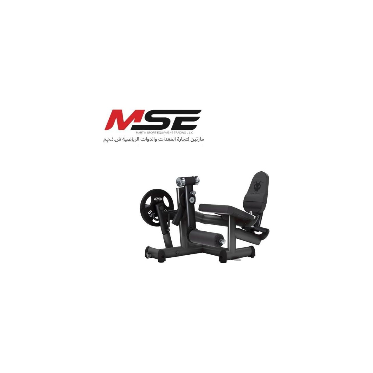 GYM80 Pure Kraft Leg Extension Machine