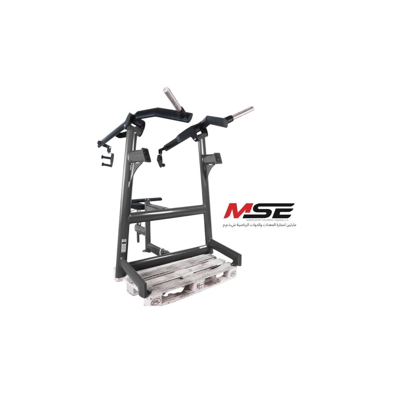GYM80 PURE KRAFT Lat Pulldown Dual