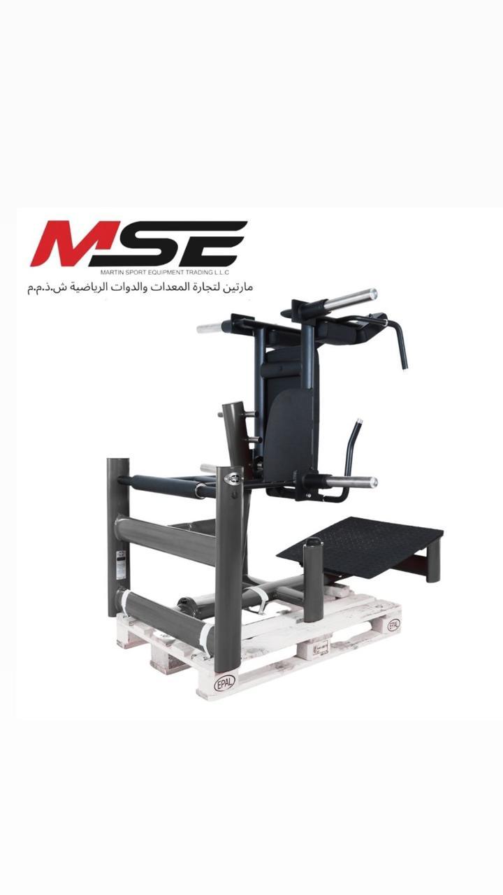 GYM80 Pure Strength Squat Machine