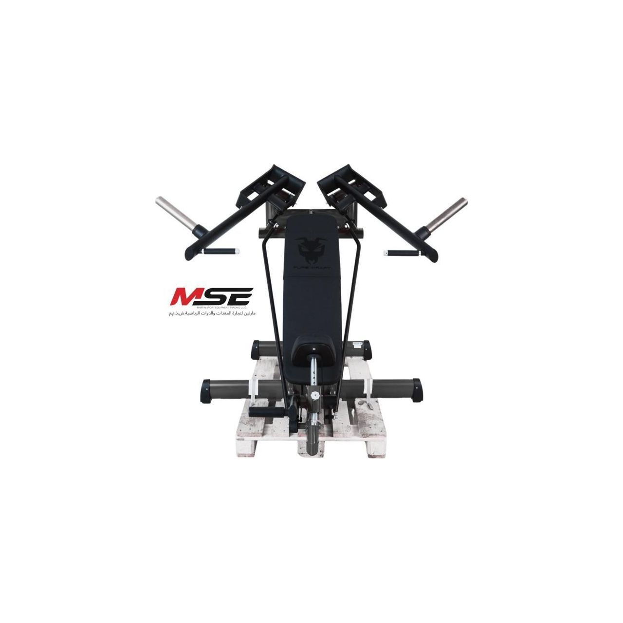 GYM80 PURE KRAFT Incline Chest Press