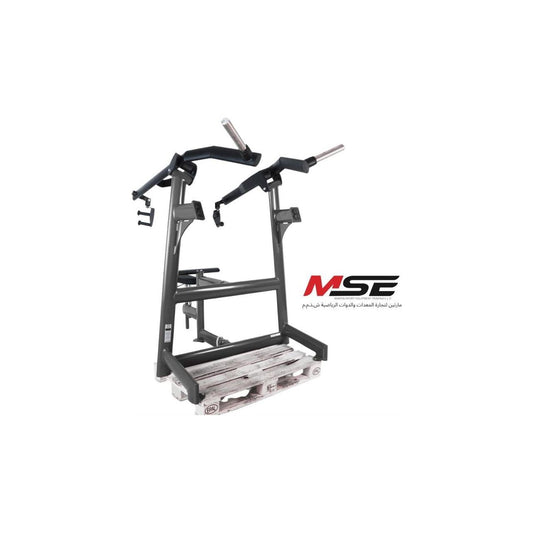 GYM80 PURE KRAFT Lat Pulldown Dual