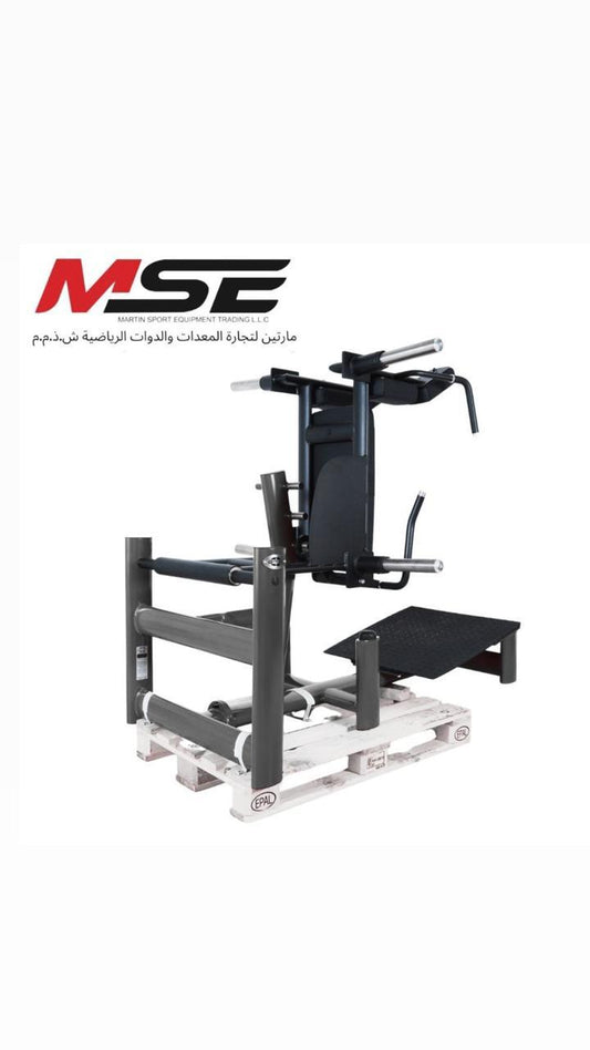 GYM80 Pure Strength Squat Machine